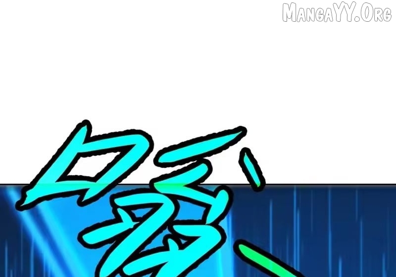 Read Lord of Summons! Sudden Mutation Manga Online