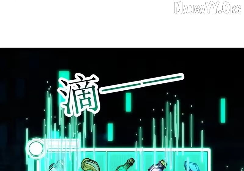 Read Lord of Summons! Sudden Mutation Manga Online