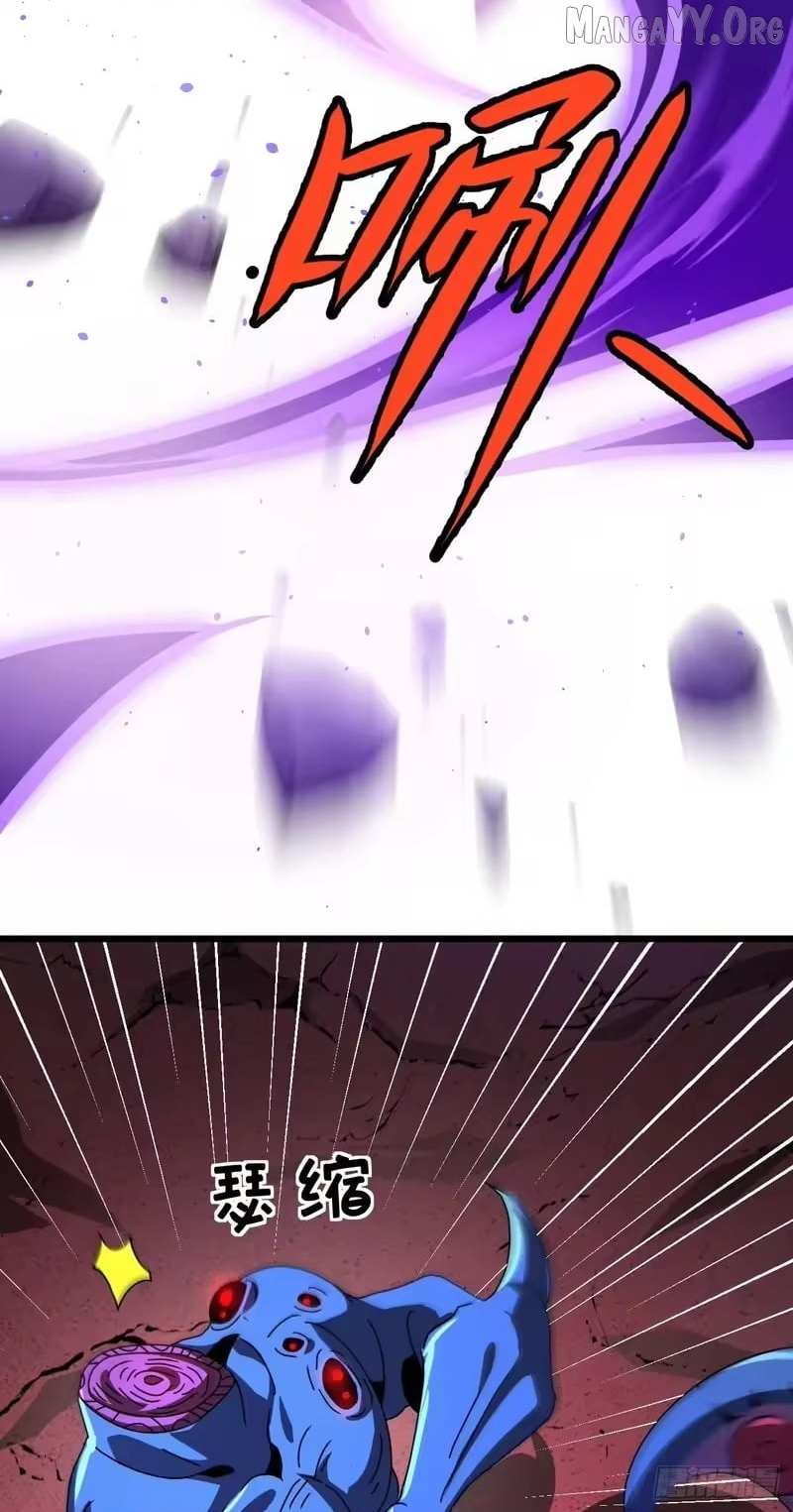 Read Lord of Summons! Sudden Mutation Manga Online