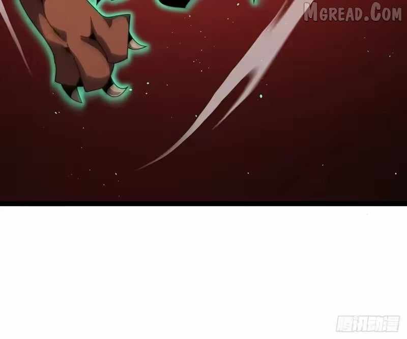 Read Lord of Summons! Sudden Mutation Manga Online