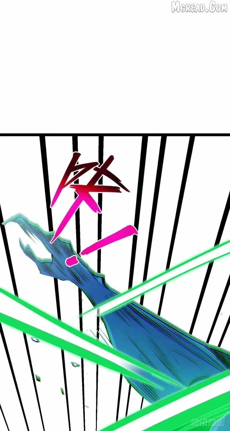 Read Lord of Summons! Sudden Mutation Manga Online