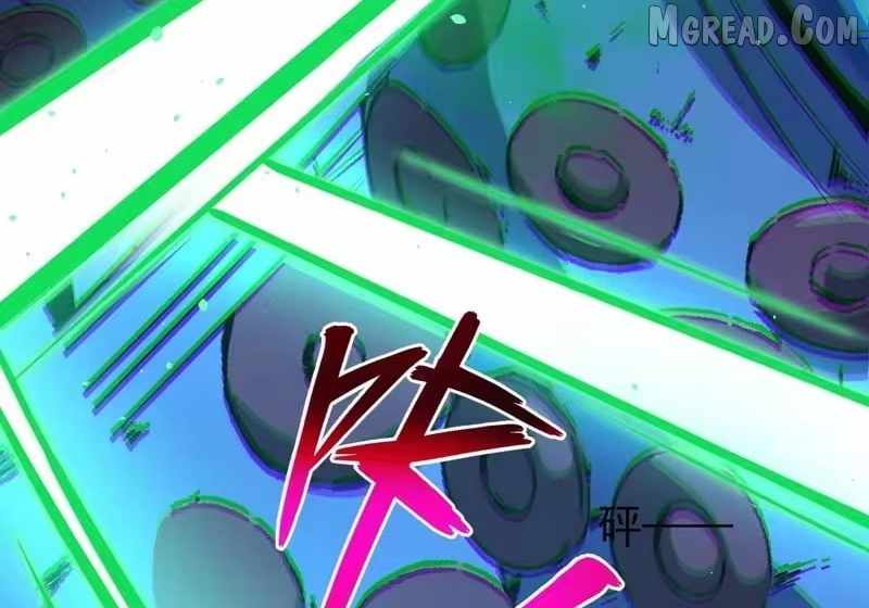 Read Lord of Summons! Sudden Mutation Manga Online