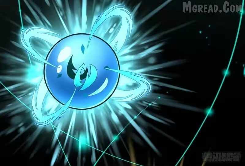 Read Lord of Summons! Sudden Mutation Manga Online