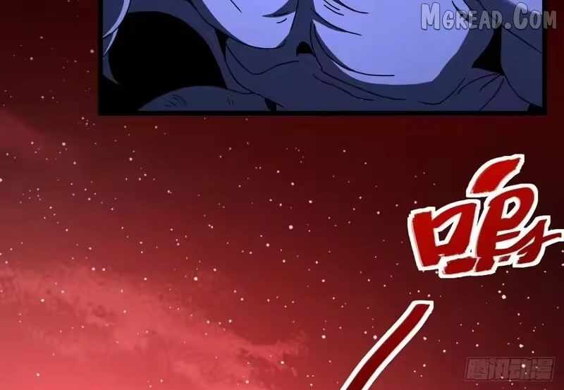 Read Lord of Summons! Sudden Mutation Manga Online