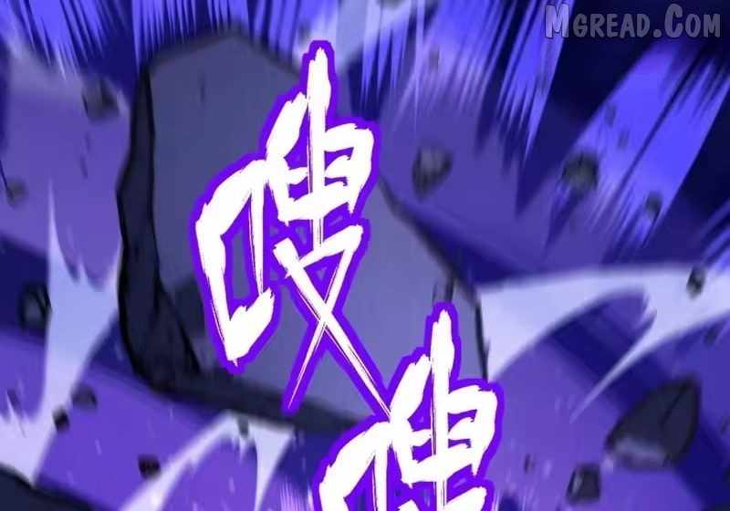 Read Lord of Summons! Sudden Mutation Manga Online