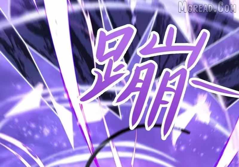 Read Lord of Summons! Sudden Mutation Manga Online