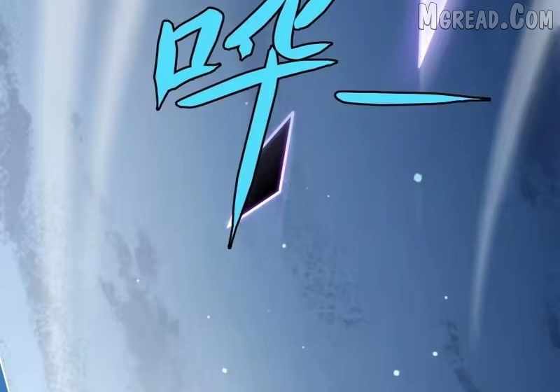 Read Lord of Summons! Sudden Mutation Manga Online