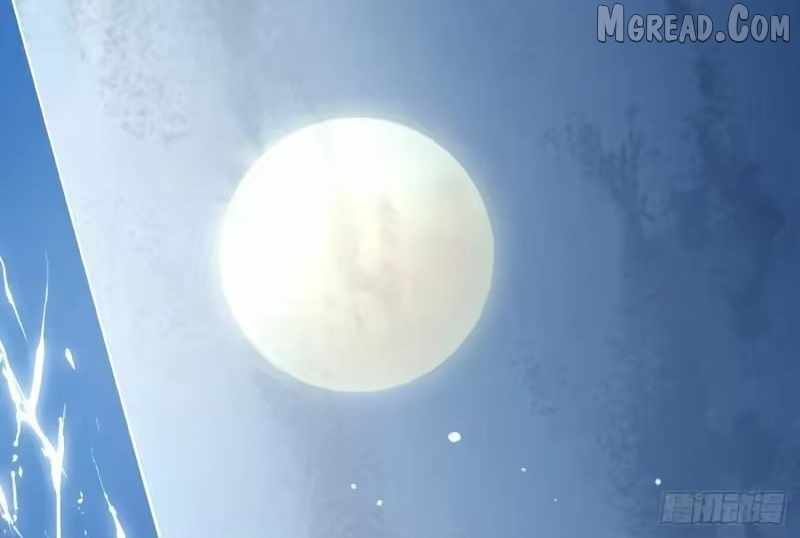 Read Lord of Summons! Sudden Mutation Manga Online