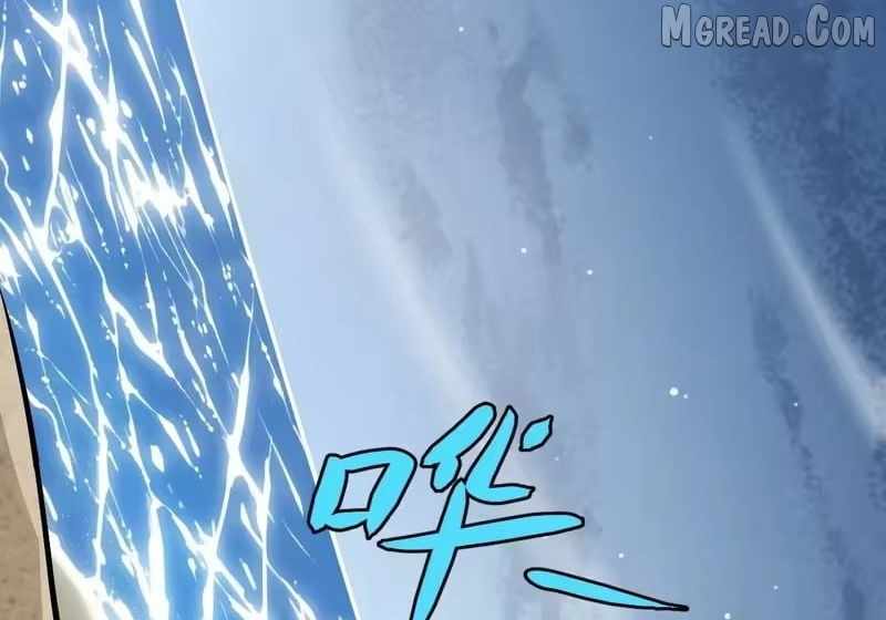 Read Lord of Summons! Sudden Mutation Manga Online