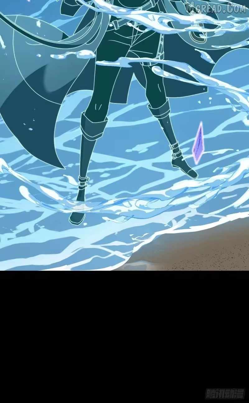 Read Lord of Summons! Sudden Mutation Manga Online