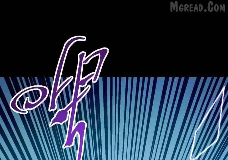 Read Lord of Summons! Sudden Mutation Manga Online