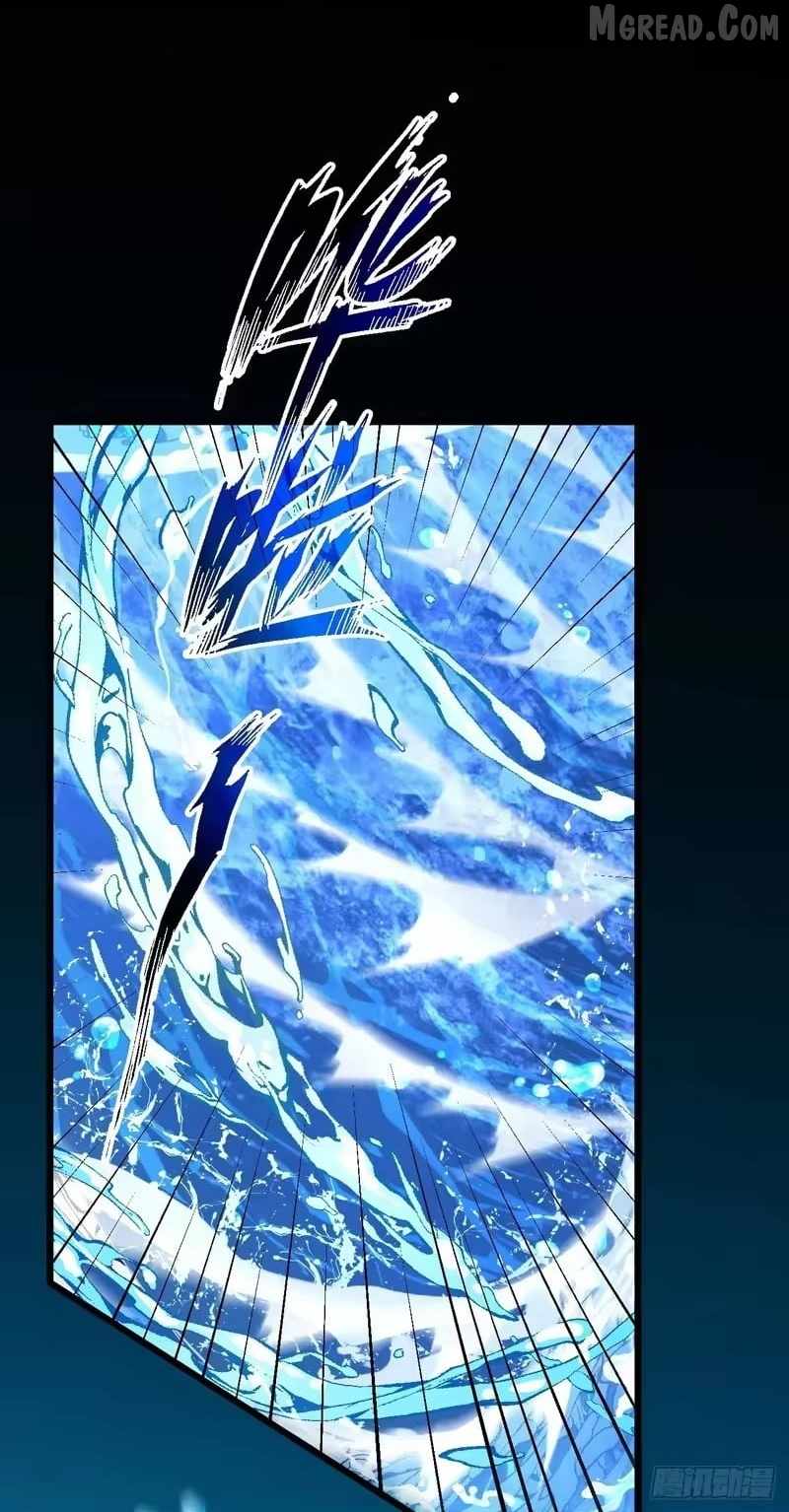 Read Lord of Summons! Sudden Mutation Manga Online