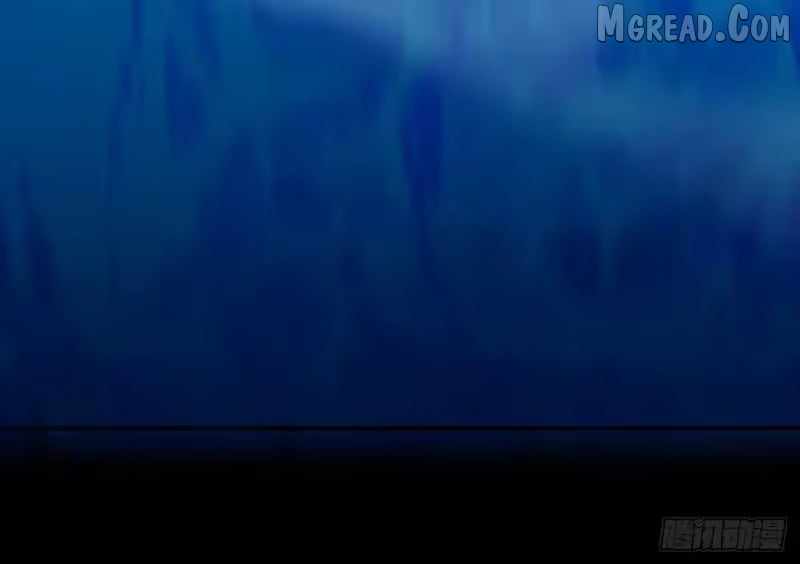 Read Lord of Summons! Sudden Mutation Manga Online