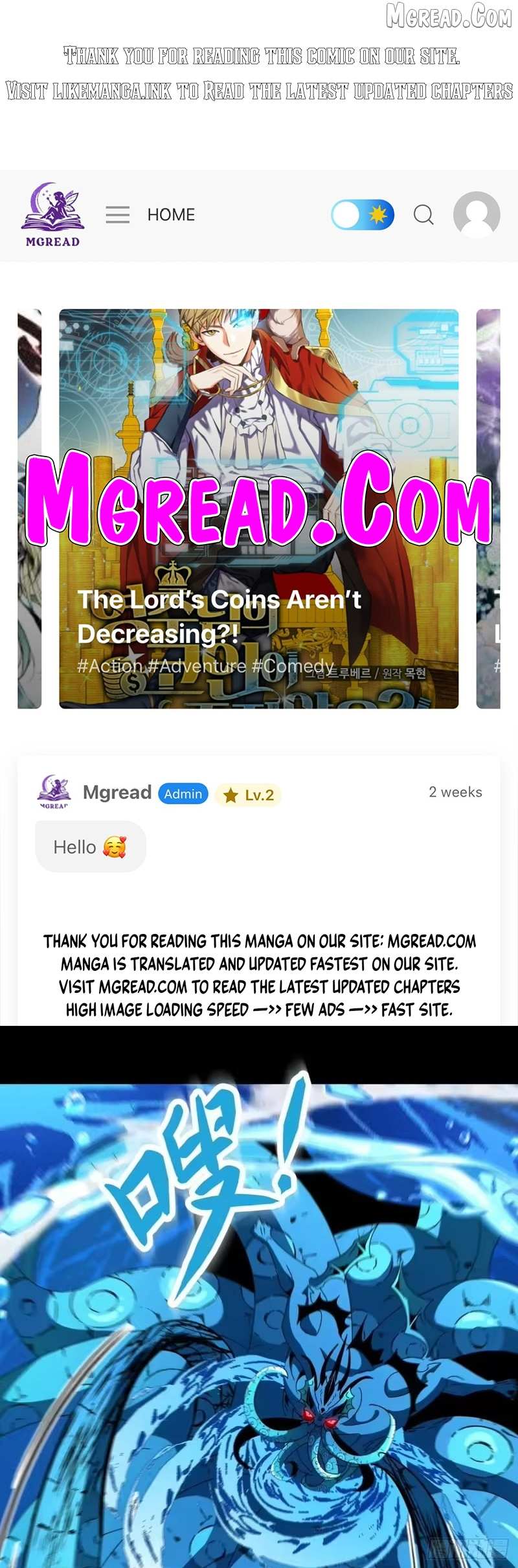 Read Lord of Summons! Sudden Mutation Manga Online