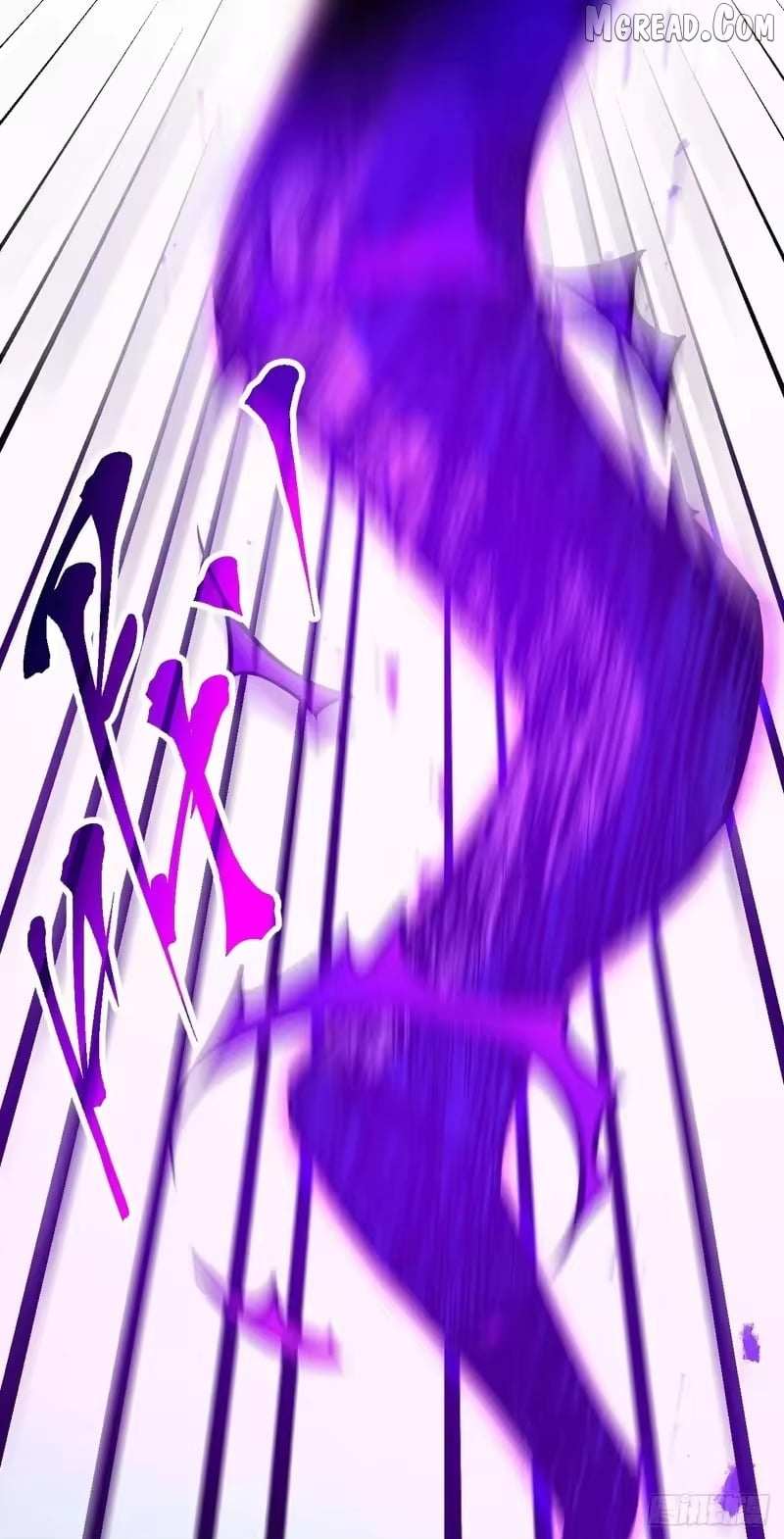 Read Lord of Summons! Sudden Mutation Manga Online