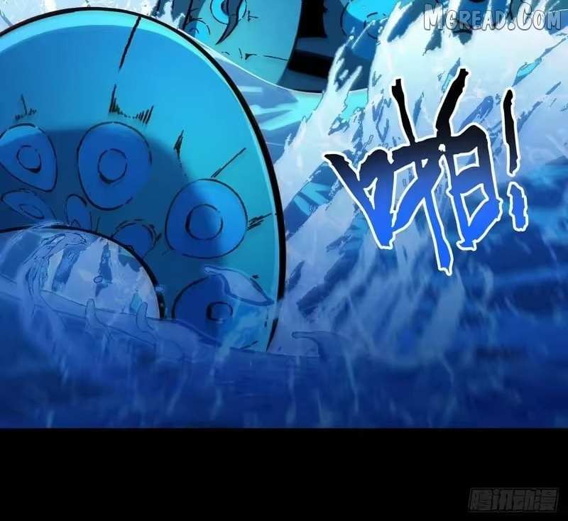 Read Lord of Summons! Sudden Mutation Manga Online