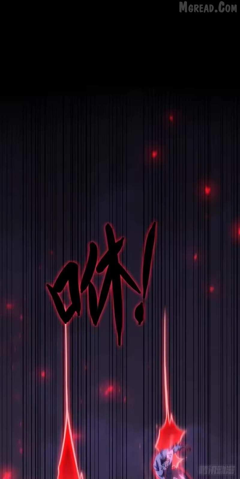 Read Lord of Summons! Sudden Mutation Manga Online