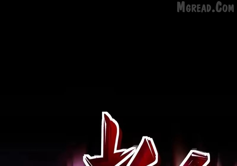 Read Lord of Summons! Sudden Mutation Manga Online