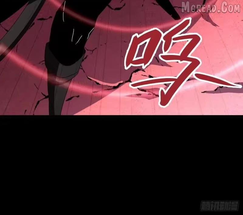 Read Lord of Summons! Sudden Mutation Manga Online