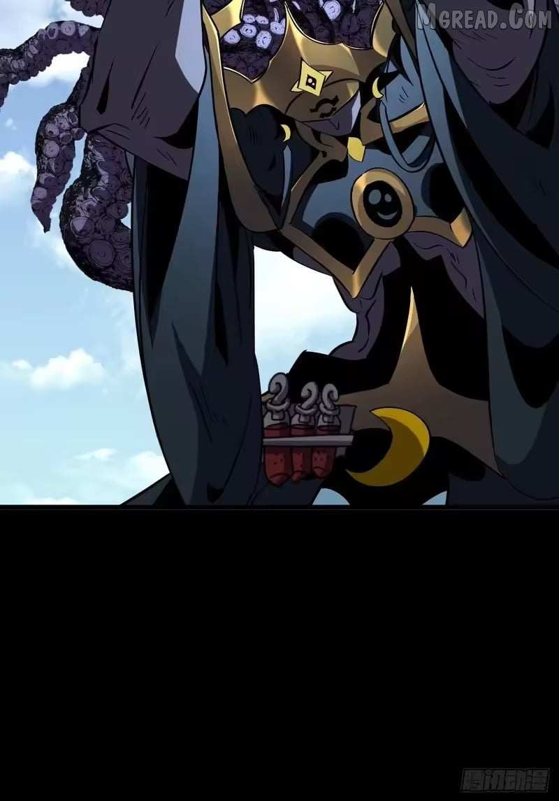 Read Lord of Summons! Sudden Mutation Manga Online