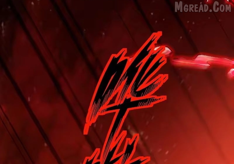 Read Lord of Summons! Sudden Mutation Manga Online