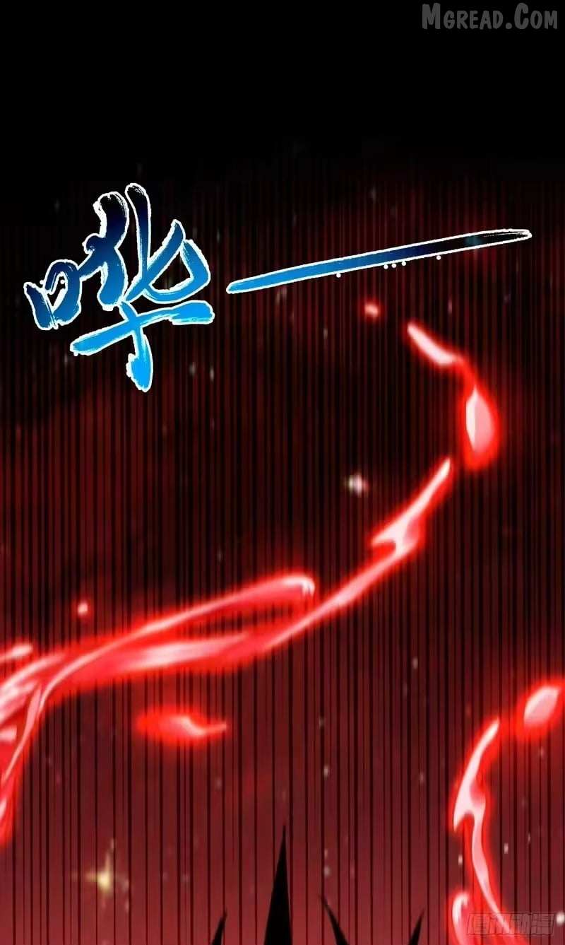 Read Lord of Summons! Sudden Mutation Manga Online