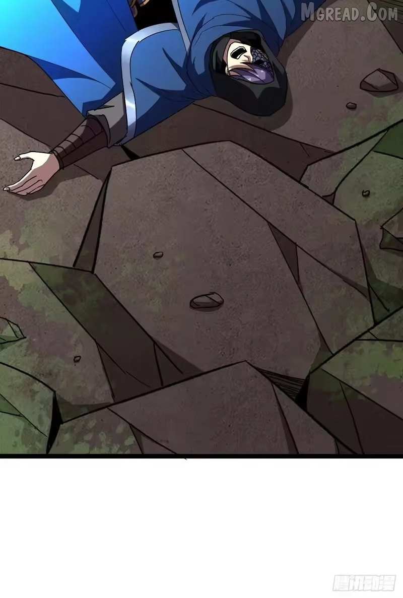 Read Lord of Summons! Sudden Mutation Manga Online