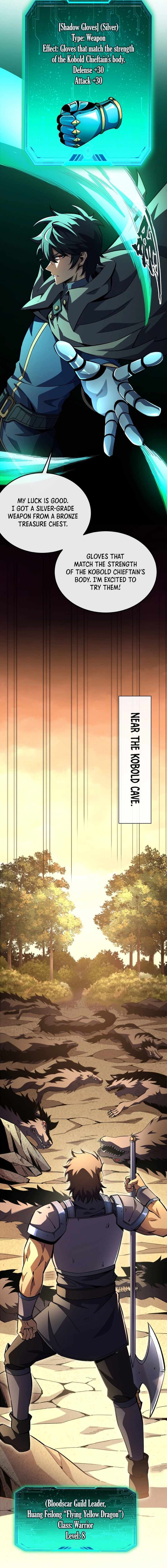 Read Lord of Summons! Sudden Mutation Manga Online