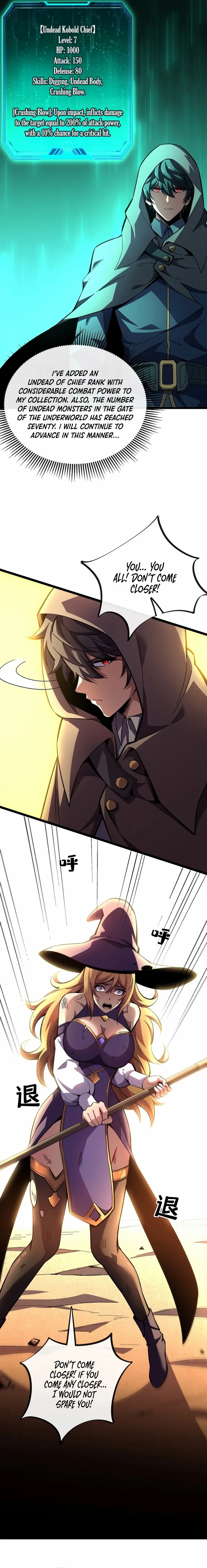 Read Lord of Summons! Sudden Mutation Manga Online