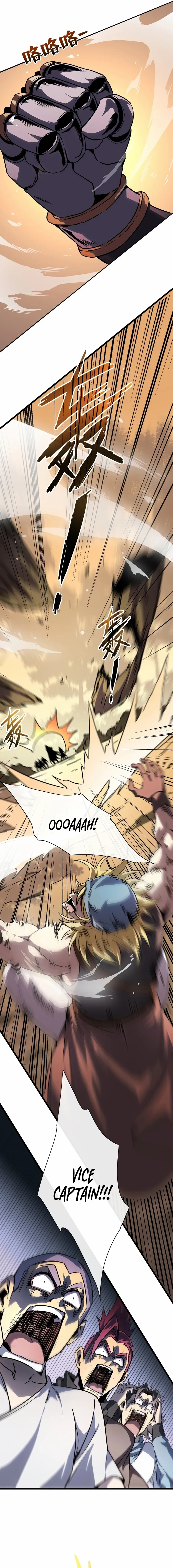 Read Lord of Summons! Sudden Mutation Manga Online