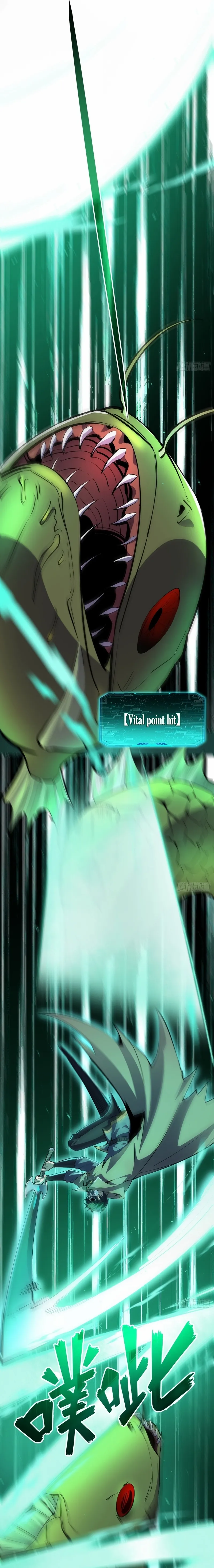 Read Lord of Summons! Sudden Mutation Manga Online