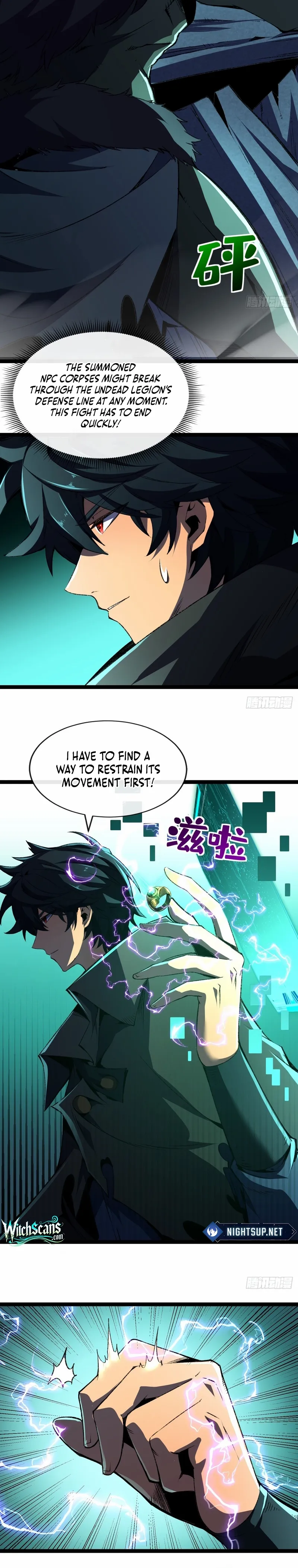 Read Lord of Summons! Sudden Mutation Manga Online