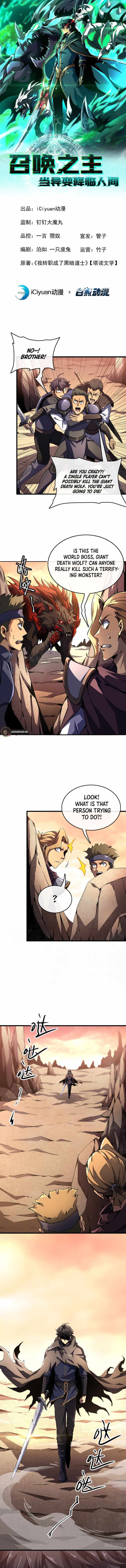 Read Lord of Summons! Sudden Mutation Manga Online