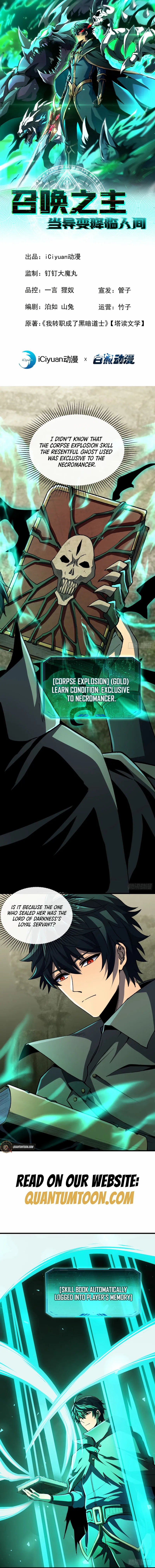Read Lord of Summons! Sudden Mutation Manga Online