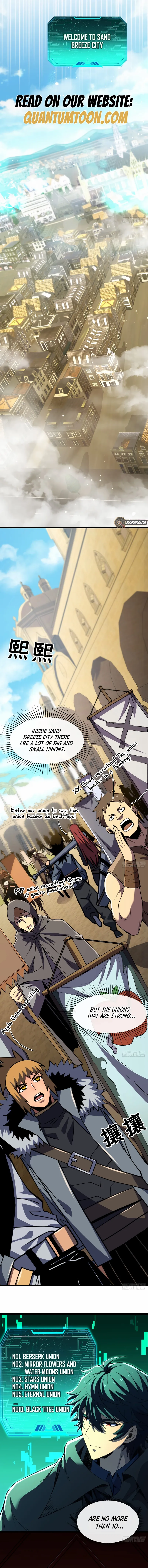 Read Lord of Summons! Sudden Mutation Manga Online