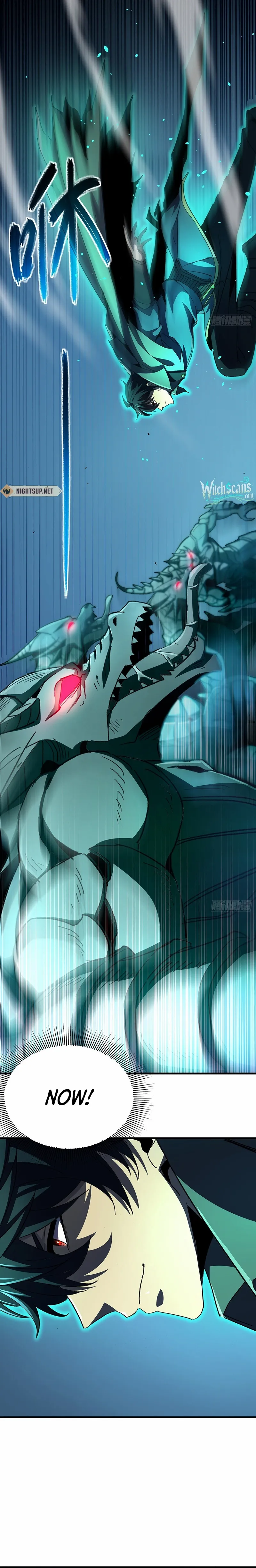 Read Lord of Summons! Sudden Mutation Manga Online