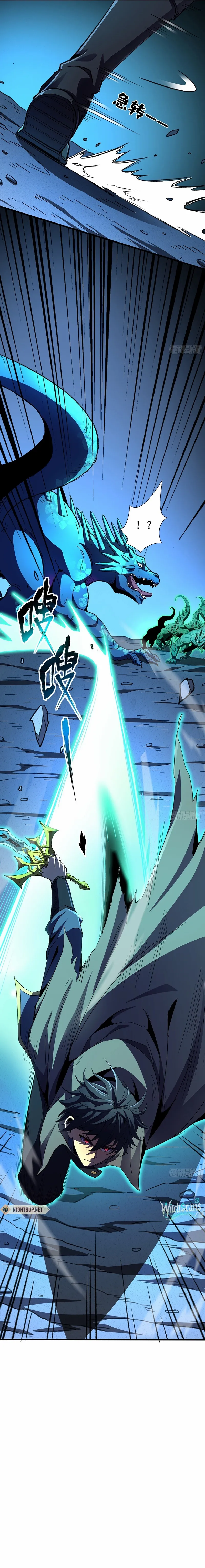 Read Lord of Summons! Sudden Mutation Manga Online