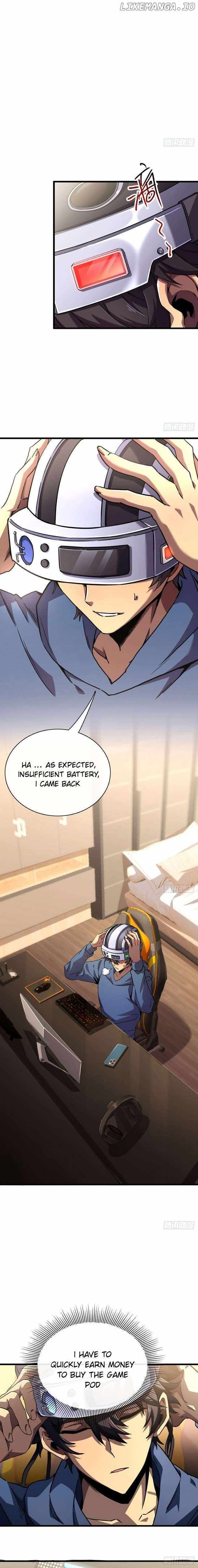 Read Lord of Summons! Sudden Mutation Manga Online