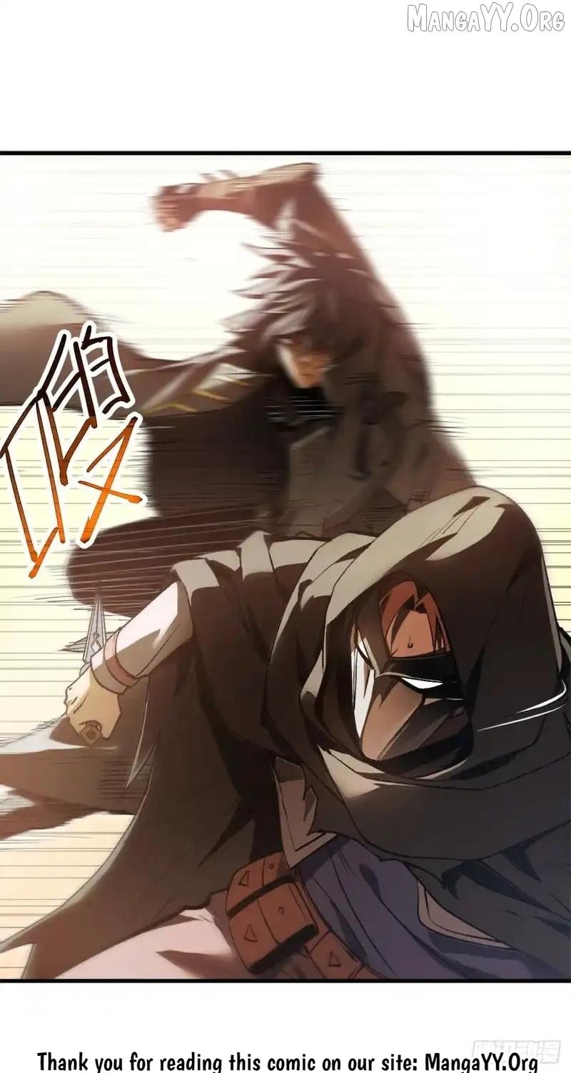 Read Lord of Summons! Sudden Mutation Manga Online