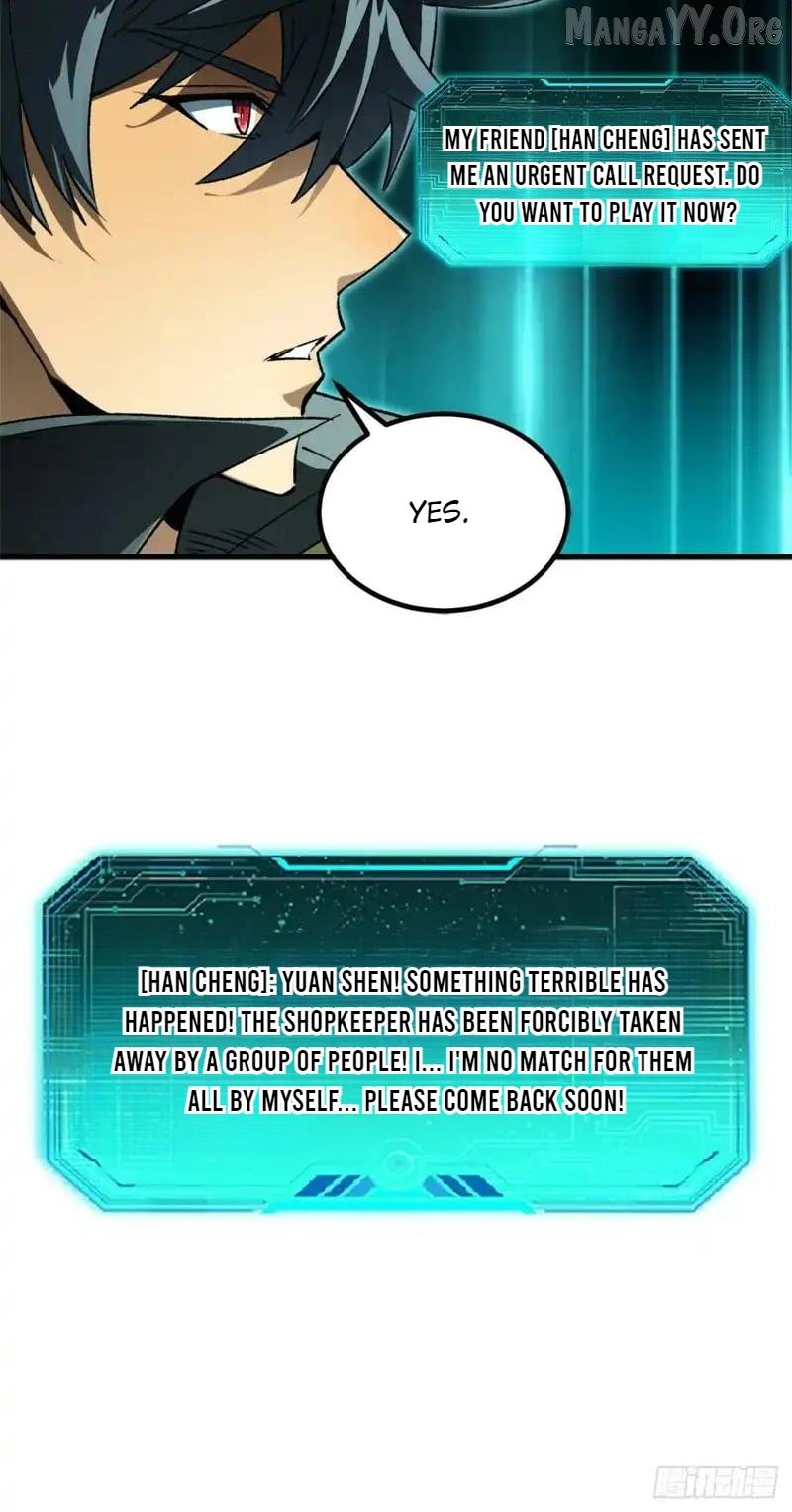 Read Lord of Summons! Sudden Mutation Manga Online