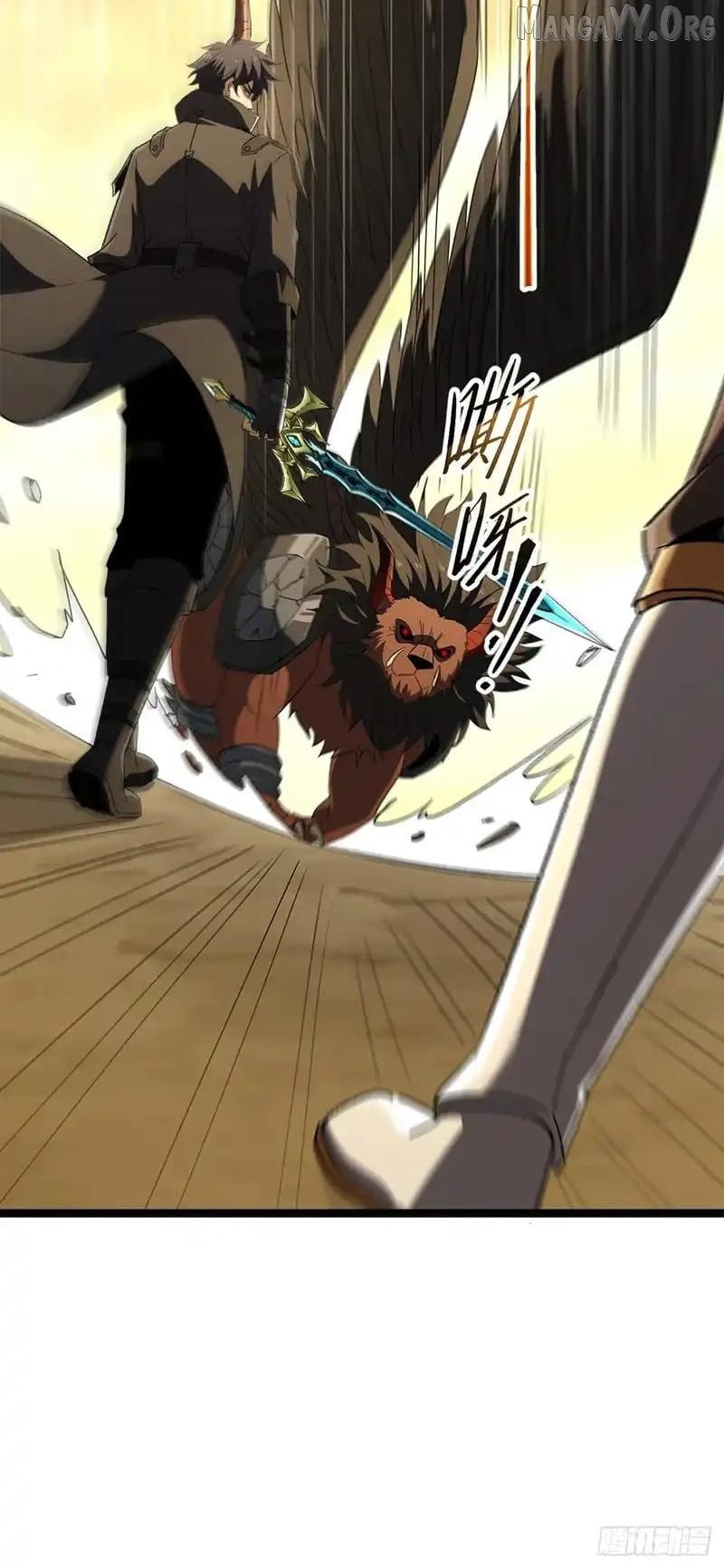 Read Lord of Summons! Sudden Mutation Manga Online