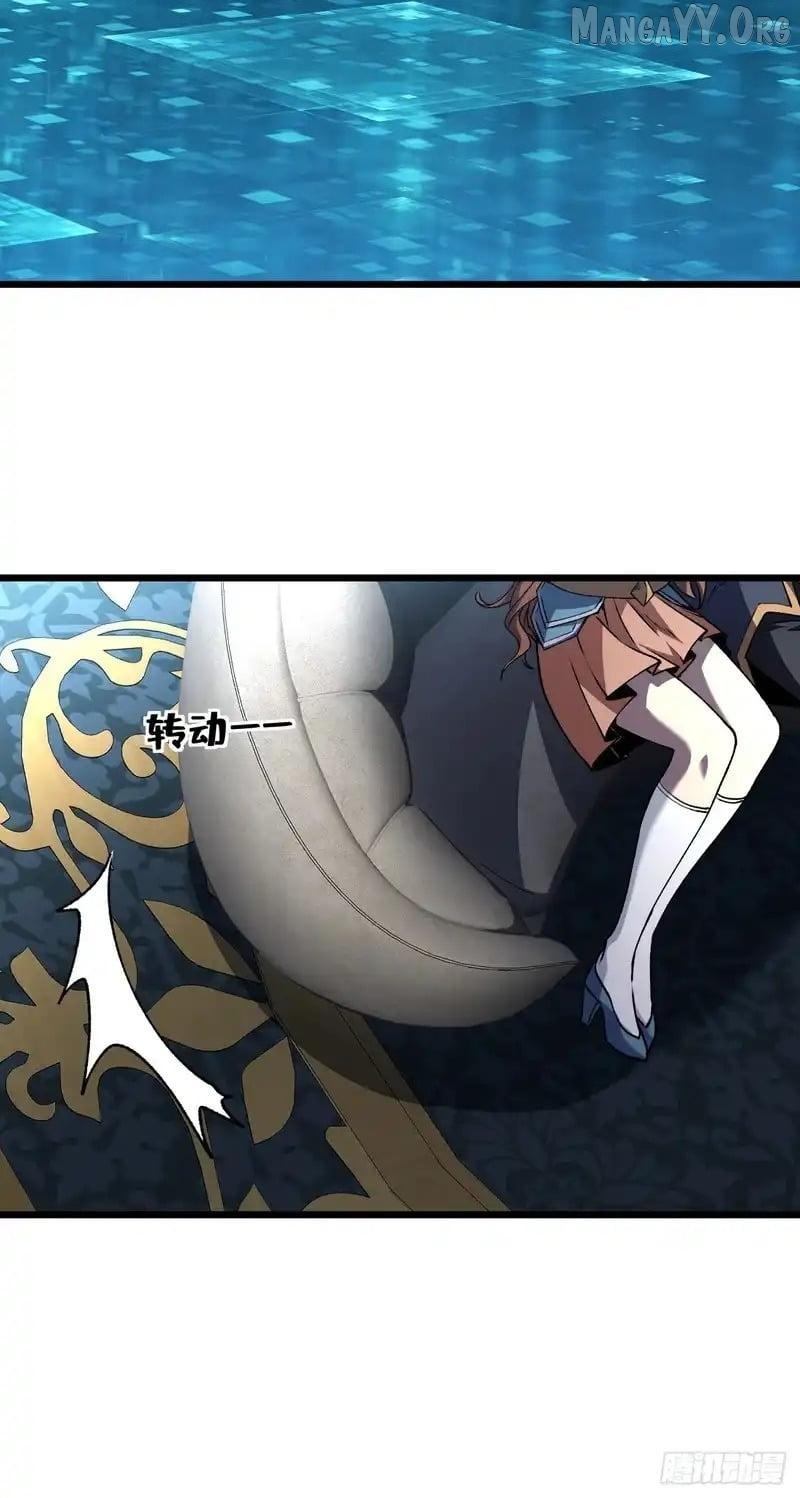Read Lord of Summons! Sudden Mutation Manga Online