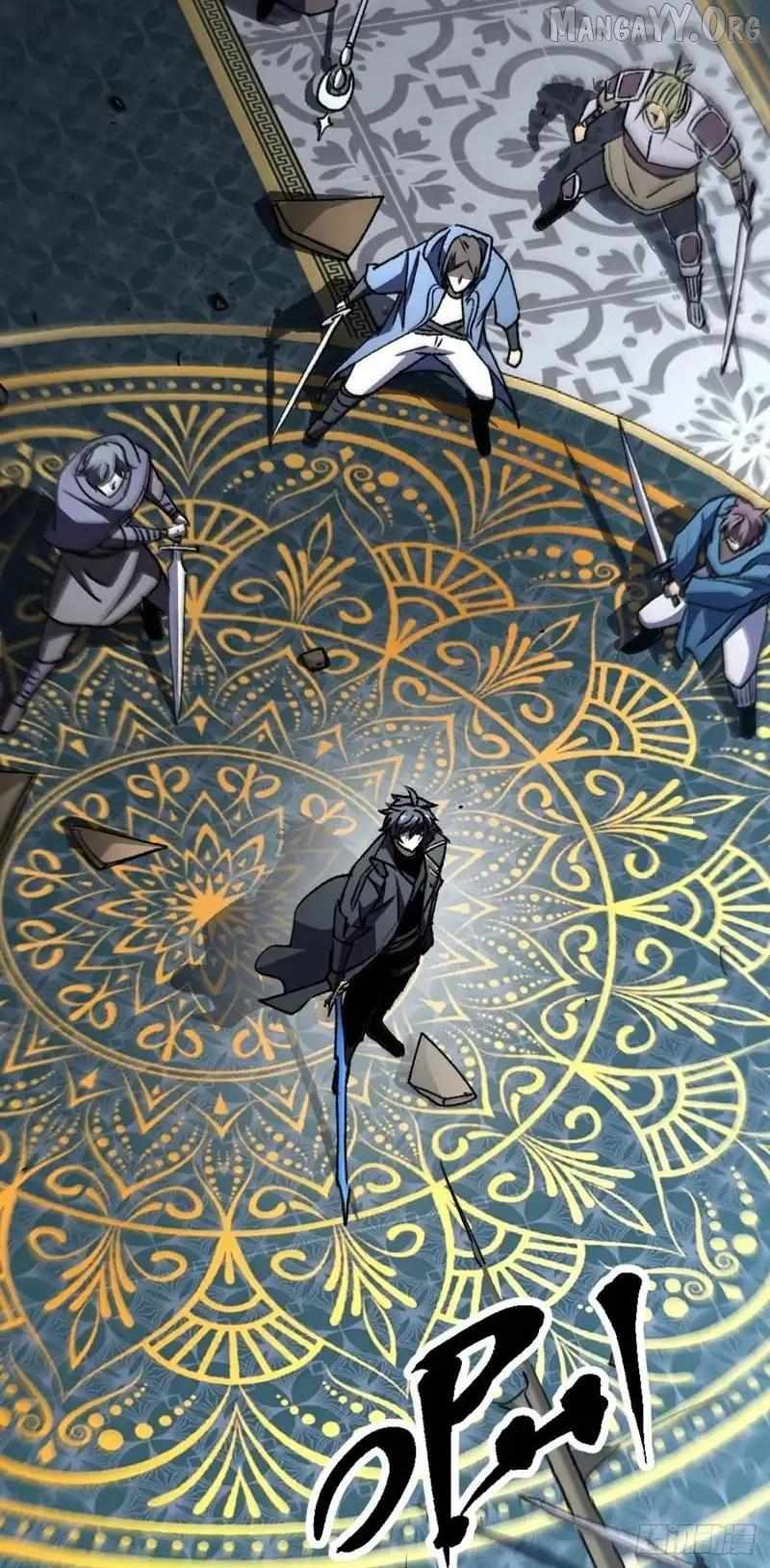 Read Lord of Summons! Sudden Mutation Manga Online