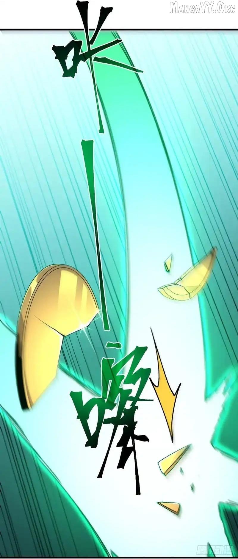 Read Lord of Summons! Sudden Mutation Manga Online