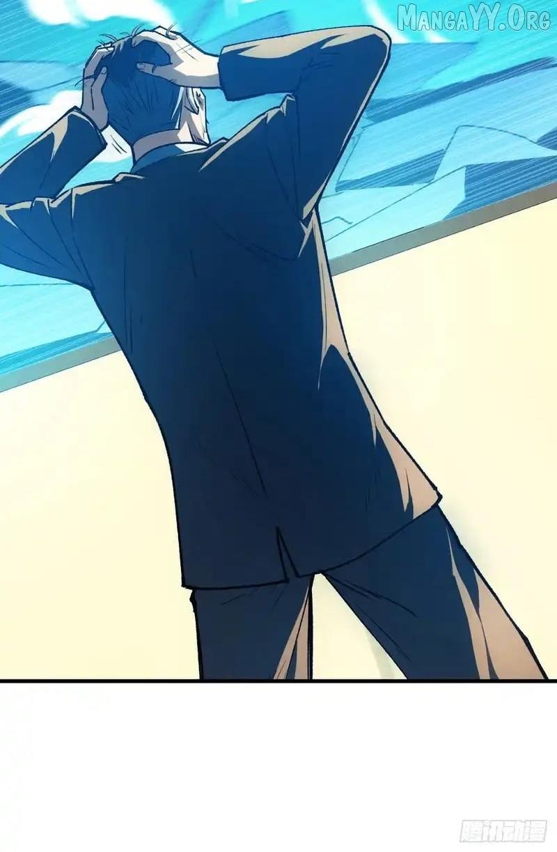 Read Lord of Summons! Sudden Mutation Manga Online