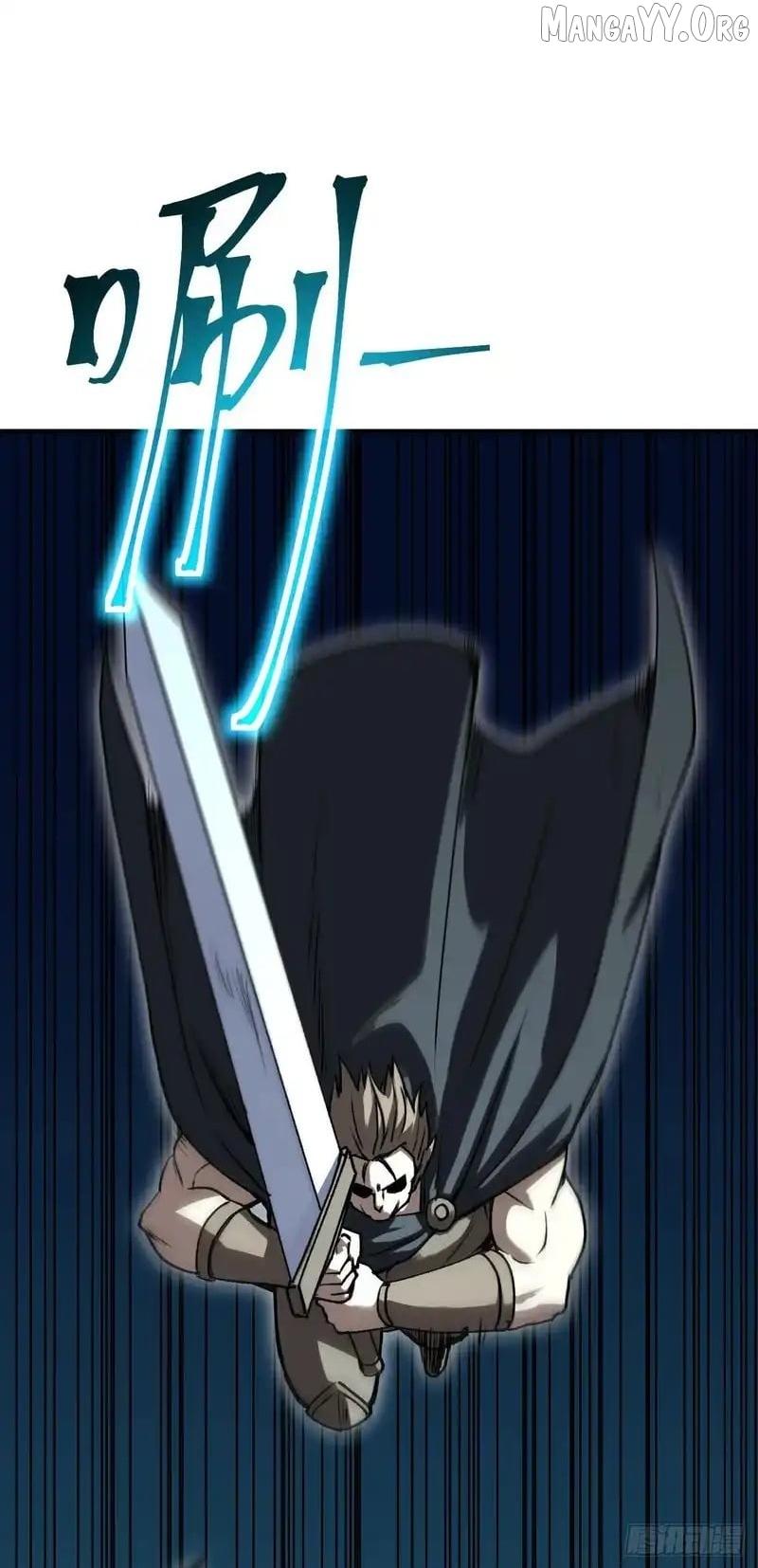 Read Lord of Summons! Sudden Mutation Manga Online