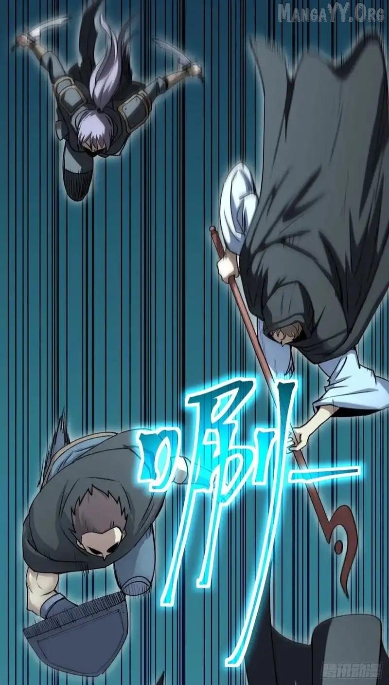 Read Lord of Summons! Sudden Mutation Manga Online