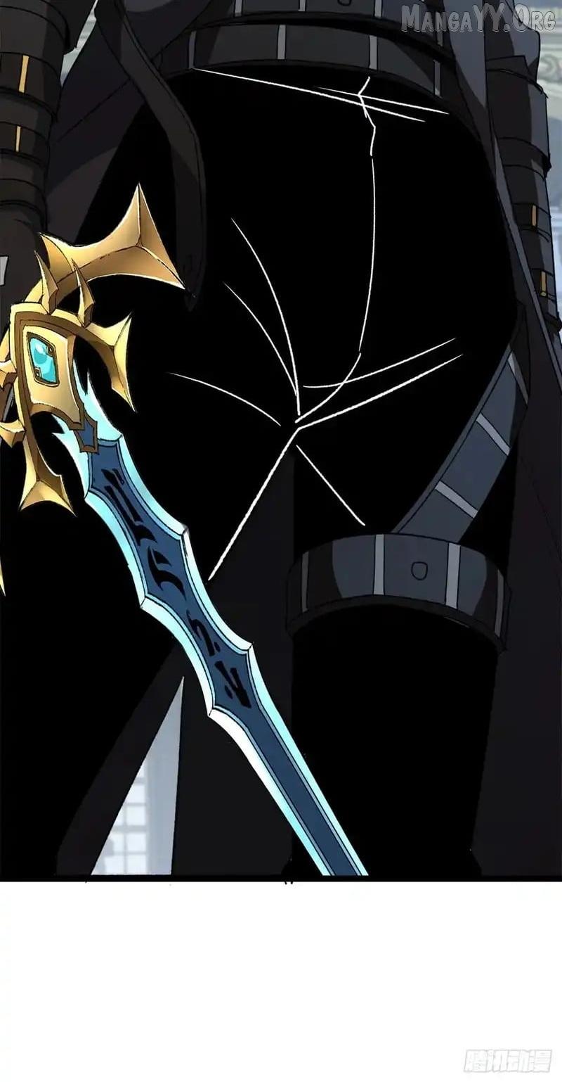 Read Lord of Summons! Sudden Mutation Manga Online