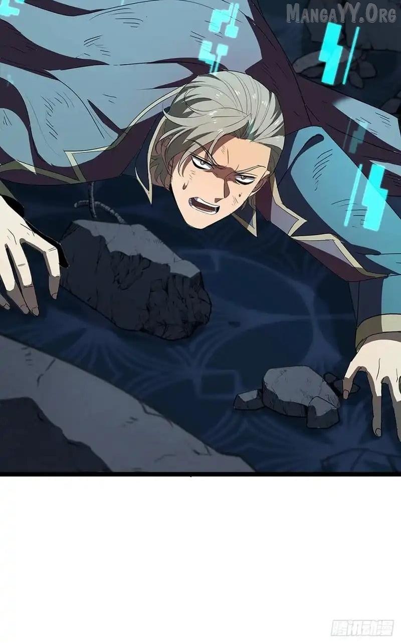 Read Lord of Summons! Sudden Mutation Manga Online