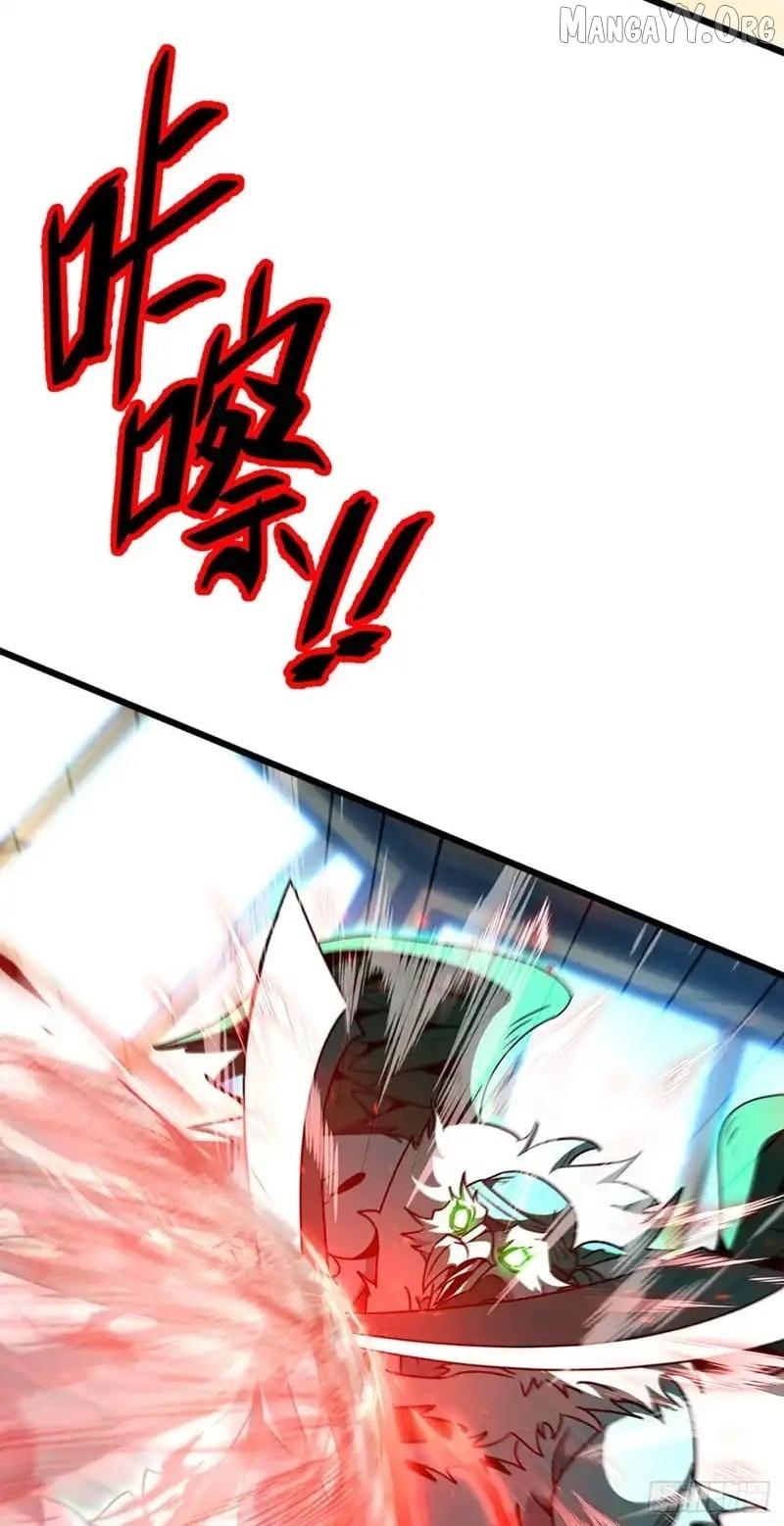 Read Lord of Summons! Sudden Mutation Manga Online